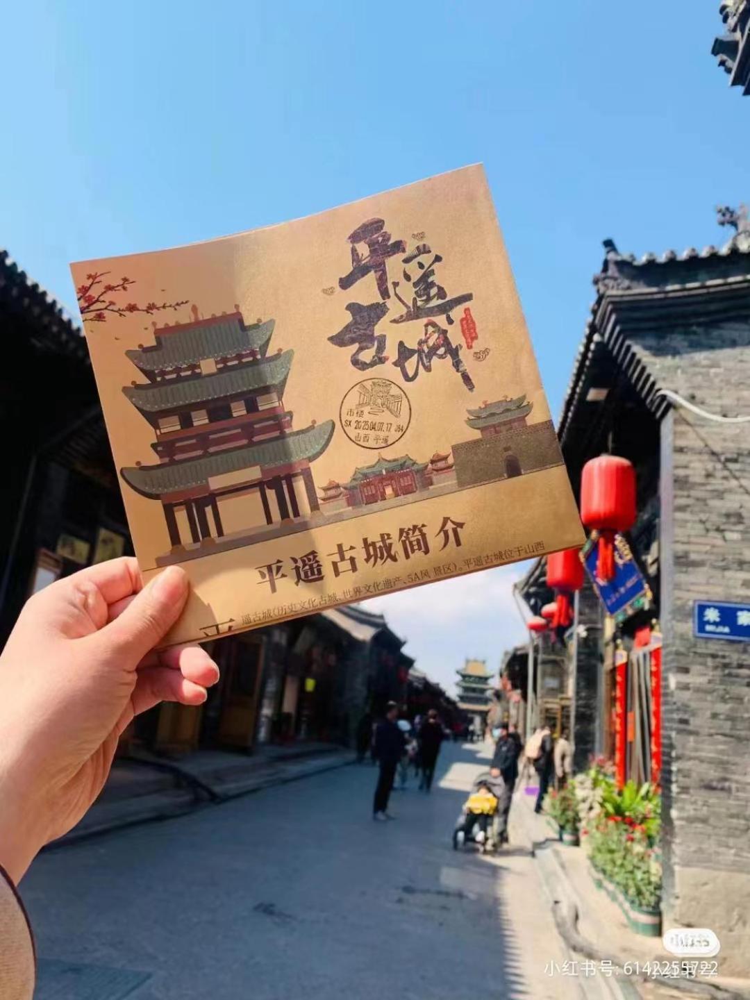 Pingyao Hu Lu Wa Home Inn Exterior foto